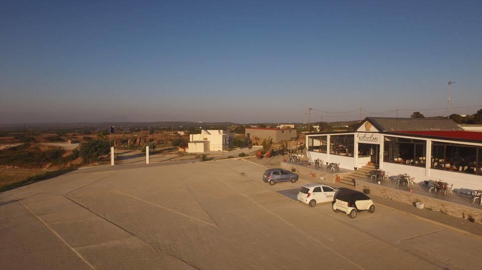 Kochylari Kefalos (Kos)
