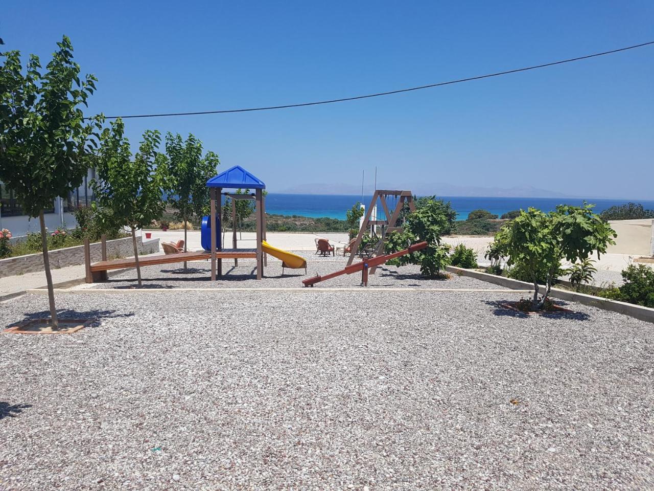Kochylari *