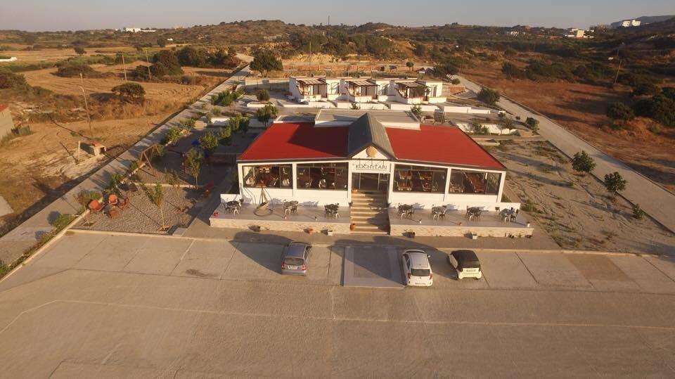 Kochylari
